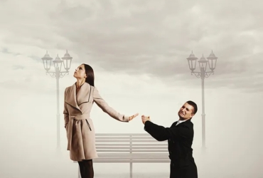 VOLTAR A PESSOA AMADA